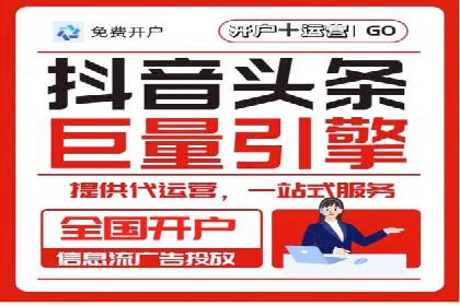 成功案例解读：SEM竞价员如何提高ROI