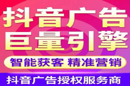 百度推广平台：提升转化率的广告策略案例
