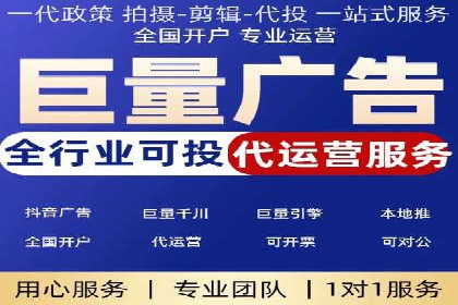 充值返点案例分析：实战操作技巧